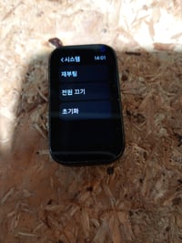 Brățară fitness Xiaomi Smart Band 9 Active neagră — defectă, pentru piese: nu reacționează la nimic (stare: vezi imaginea 2) 2