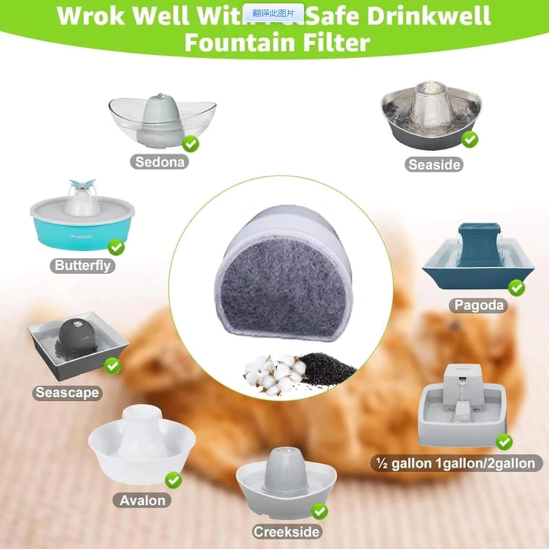 Poweka Szűrőszett PetSafe Drinkwell Kutyaitatókhoz - 16db Hab Előszűrő és Szénszűrő Rozsdamentes Acél 360, Avalon, Pagoda Modellekhez