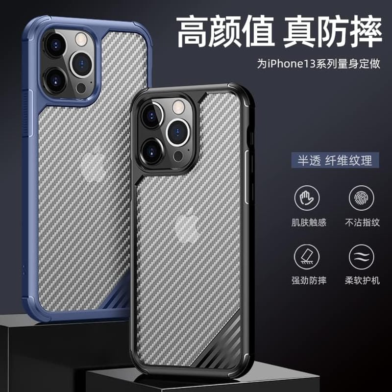 Apple iPhone 12 Pro Szürke Szilikon Tok Piros Csíkos Mintával