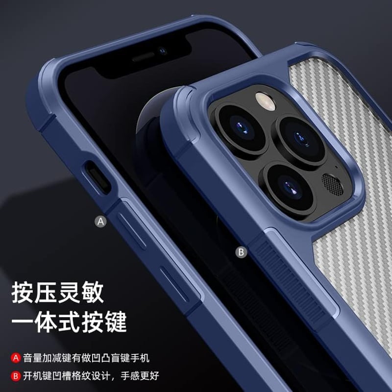 Apple iPhone 12 Pro Szürke Szilikon Tok Piros Csíkos Mintával