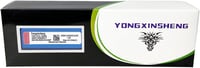 Yongxinsheng DDR4 2666MHz 8GB PC4-21300 UDIMM Asztali Memória Fekete 7