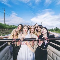 Elegáns Esküvői Szett: Zászló, Fátyol, Korona és Sál - Menyasszonyi Kellékcsomag 6
