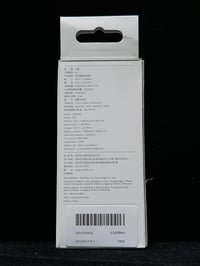 JISULIFE 3 az 1-ben Kézi Ventilátor Powerbank és Zseblámpa Funkcióval - Tölthető USB, 12-19 Órás Üzemidő, Hordozható, Fehér 9