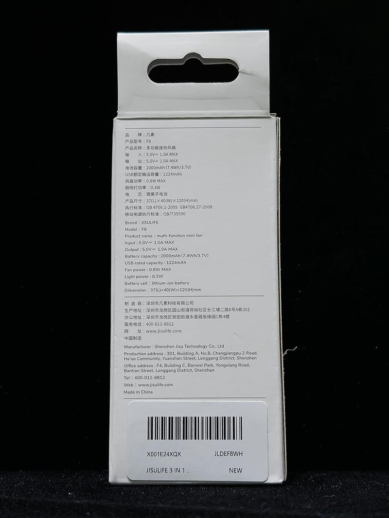 JISULIFE 3 az 1-ben Kézi Ventilátor Powerbank és Zseblámpa Funkcióval - Tölthető USB, 12-19 Órás Üzemidő, Hordozható, Fehér