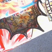Pokémon Trading Card Game Mega Evolution Erhabene Helden Mega-Emboar-ex Kolekcija 1 promo karta 1 jumbo karta 4 booster pakiranja oštećena kutija 2