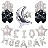 H Betűs Nagy Alumínium Lufi Esküvői és Születésnapi Dekorációhoz 2