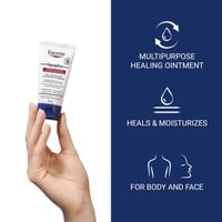 Aquaphor Gyógyító Kenőcs 50ml - Intenzív Bőrápoló Balzsam 2