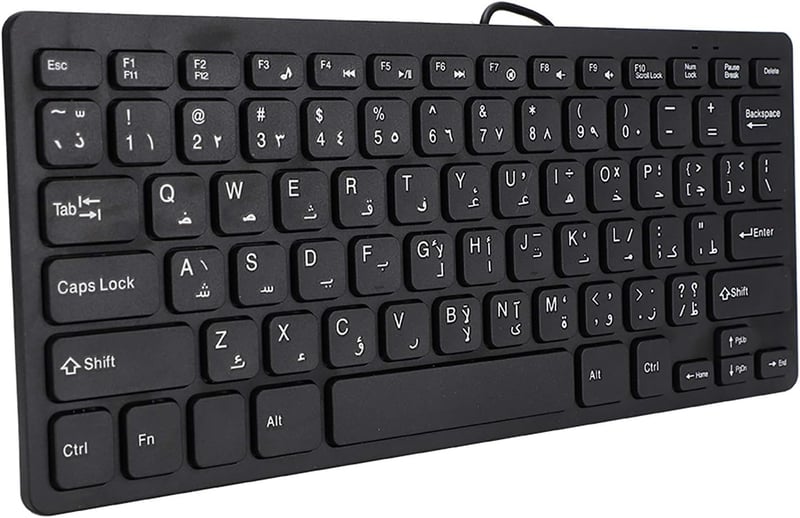 Yosoo ultravékony, halk, 78 gombos arab USB billentyűzet laptophoz és PC-hez