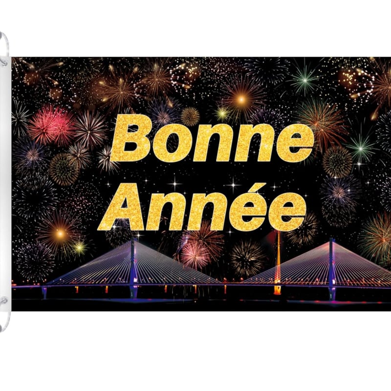 wuseyun Boldog Új Évet Zászló - 150 x 90 cm Nagyméretű Poliészter Banner Fém Fűzőkarikákkal - Kültéri és Beltéri Ünnepléshez, Rendezvényekhe