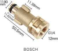 Bosch kompatibilis állítható habosító lándzsa nagynyomású mosóhoz 3