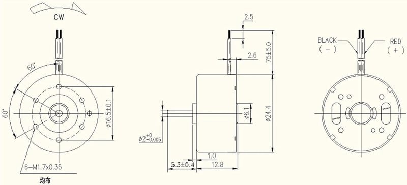 Leloo 5db Mini DC Motor 2mm - 1.5-6V Kefe Motor 1200 RPM - Mikro 300 Napelemes Motor Barkács Alkatrész DIY Projektekhez - Fém Ház
