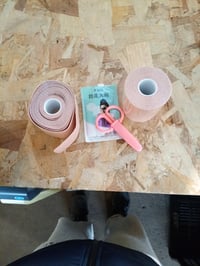 Oiomniv ljepljiva traka za grudi, push up nevidljiva traka za grudi bež boje — bez naljepnica za bradavice (stanje: vidi 2. sliku) 3