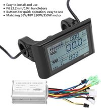 Fyearfly E-kerékpár vezérlő szett - 36V/48V LCD kijelzővel, 22,2 mm kormányra 2