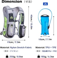 TRIWONDER 5,5L Ultrakönnyű Futó Hátizsák 2L Víztartállyal - Szürke 2