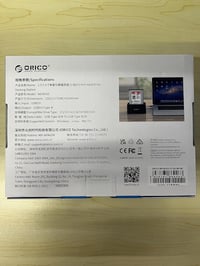 ORICO USB 3.0 Külső HDD Dokkoló - 20TB-ig, SATA Kompatibilis 9