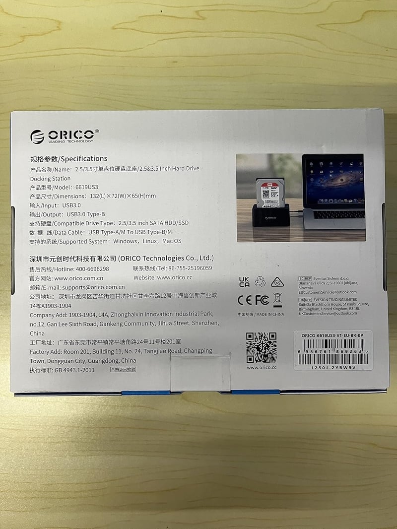 ORICO USB 3.0 Külső HDD Dokkoló - 20TB-ig, SATA Kompatibilis