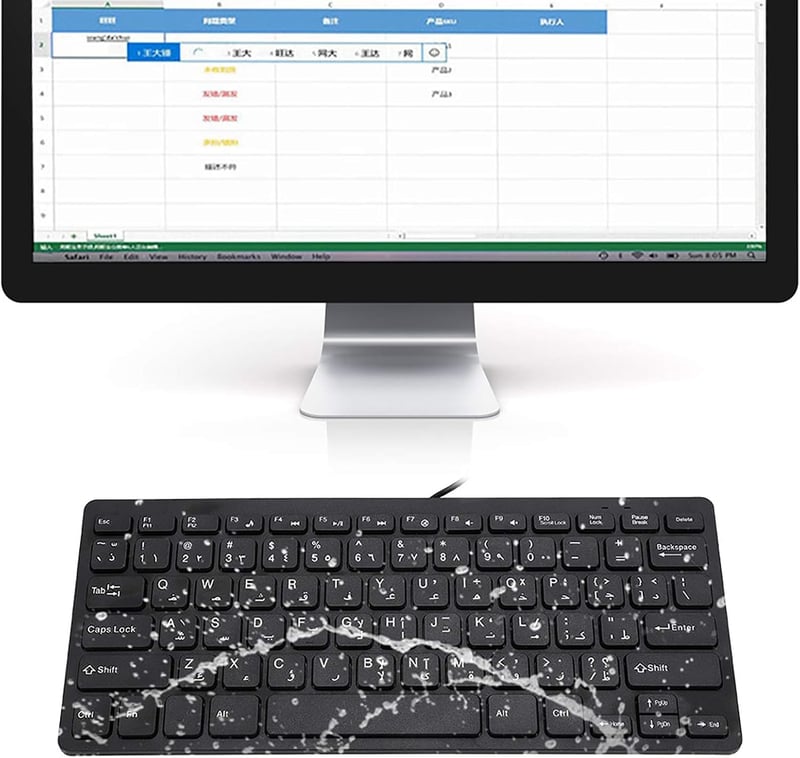 Yosoo ultravékony, halk, 78 gombos arab USB billentyűzet laptophoz és PC-hez