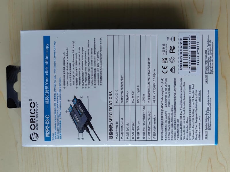 ORICO NVMe M.2 SSD Klónozó Dokkoló - 10 Gbps, Két Rekeszes, Offline Másolás