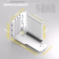 EZDIY-FAB Függőleges GPU Tartó PCIe 4.0 Riser Kábellel - 115mm Fehér Shield Sorozat RTX40 Kártyákhoz - Teljes PCIe Slotokhoz 3