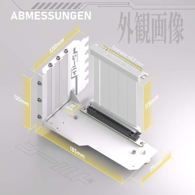 EZDIY-FAB Függőleges GPU Tartó PCIe 4.0 Riser Kábellel - 115mm Fehér Shield Sorozat RTX40 Kártyákhoz - Teljes PCIe Slotokhoz