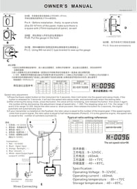 ELING Fordulatszámmérő 6000-ig Autóhoz, Teherautóhoz, Hajóhoz - 85mm-es Háttérvilágítással 6