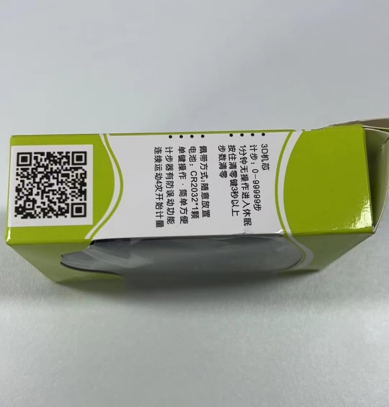HIQE-FL 3D Lépésszámláló Klippel és Nyakpánttal - Pontos, Egyszerű, Telefon Nélküli