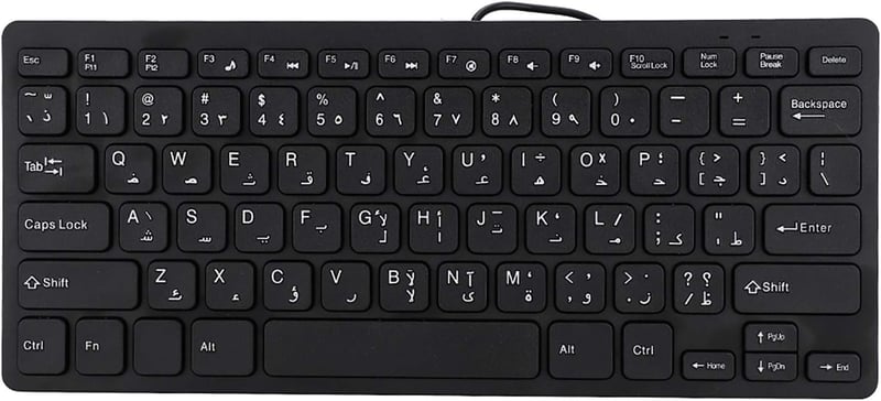 Yosoo ultravékony, halk, 78 gombos arab USB billentyűzet laptophoz és PC-hez