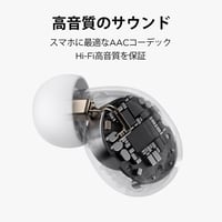 1MORE Z30 Alvást Segítő Bluetooth 5.3 Fülhallgató Fehér Zajjal, 24 dB Zajszigeteléssel, Oldalt Alvóknak, 5 Automatikus Kikapcsolási Időzítőv 6