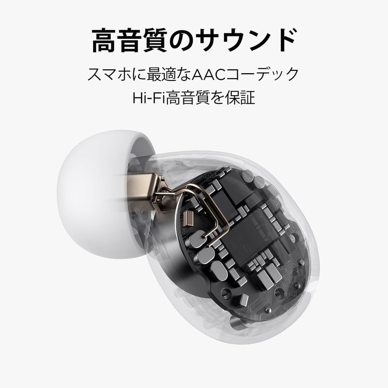1MORE Z30 Alvást Segítő Bluetooth 5.3 Fülhallgató Fehér Zajjal, 24 dB Zajszigeteléssel, Oldalt Alvóknak, 5 Automatikus Kikapcsolási Időzítőv