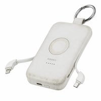 RORRY CharmGo Powerbank 10000 mAh, 20W, ugrađeni USB-C i Lightning kabel — neispravan, za dijelove: powerbank se ne puni (stanje: vidi drugu sliku) 1