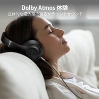 Újracsomagolt UltraPure 1 méteres 3,5 mm-es jack audiokábel 7