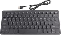 Yosoo ultravékony, halk, 78 gombos arab USB billentyűzet laptophoz és PC-hez 1