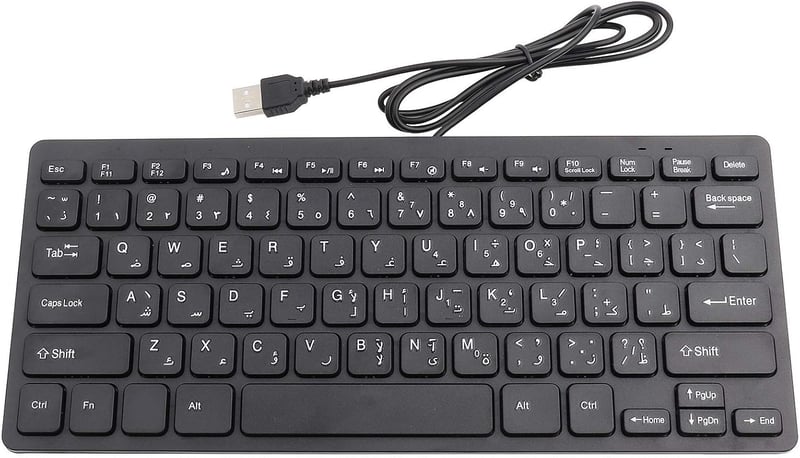 Yosoo ultravékony, halk, 78 gombos arab USB billentyűzet laptophoz és PC-hez