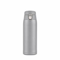 Termoska Emsa Travel Mug Light N21510, 400 ml, sivá, nehrdzavejúca oceľ, 8 h teplý nápoj — mierny škrabanec na boku (stav: pozri 2. obrázok) 1
