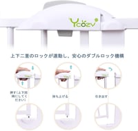Ycozy Biztonsági Ajtórács - Fúrás Nélküli Lépcsőrács 77 cm Magas, 65-74 cm Széles, Nyomással Rögzíthető 3
