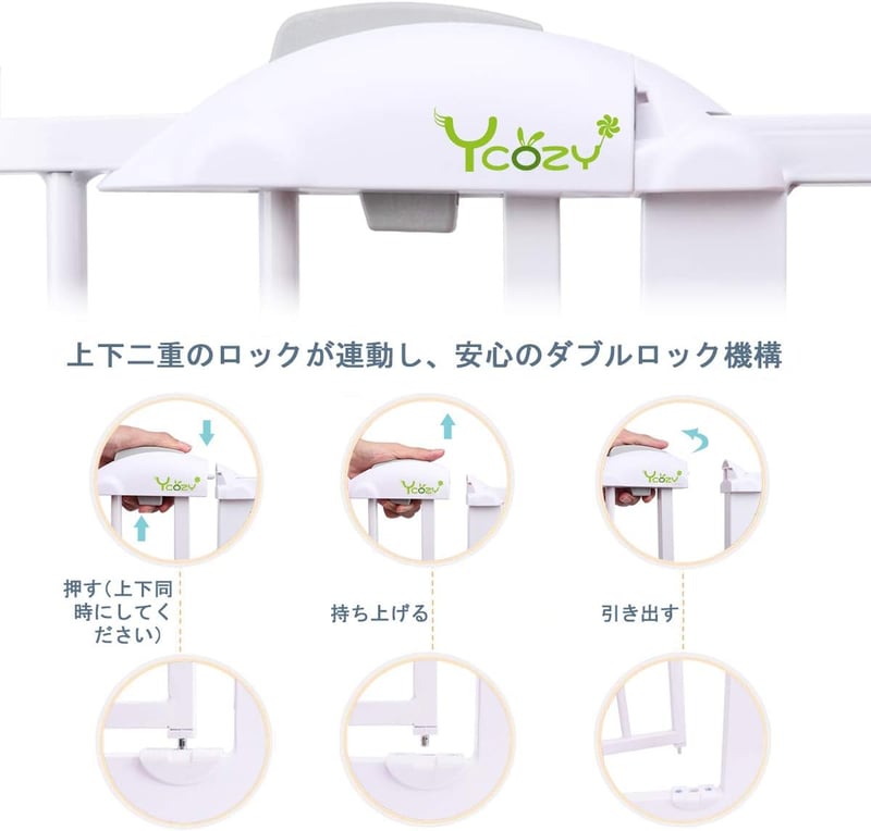 Ycozy Biztonsági Ajtórács - Fúrás Nélküli Lépcsőrács 77 cm Magas, 65-74 cm Széles, Nyomással Rögzíthető