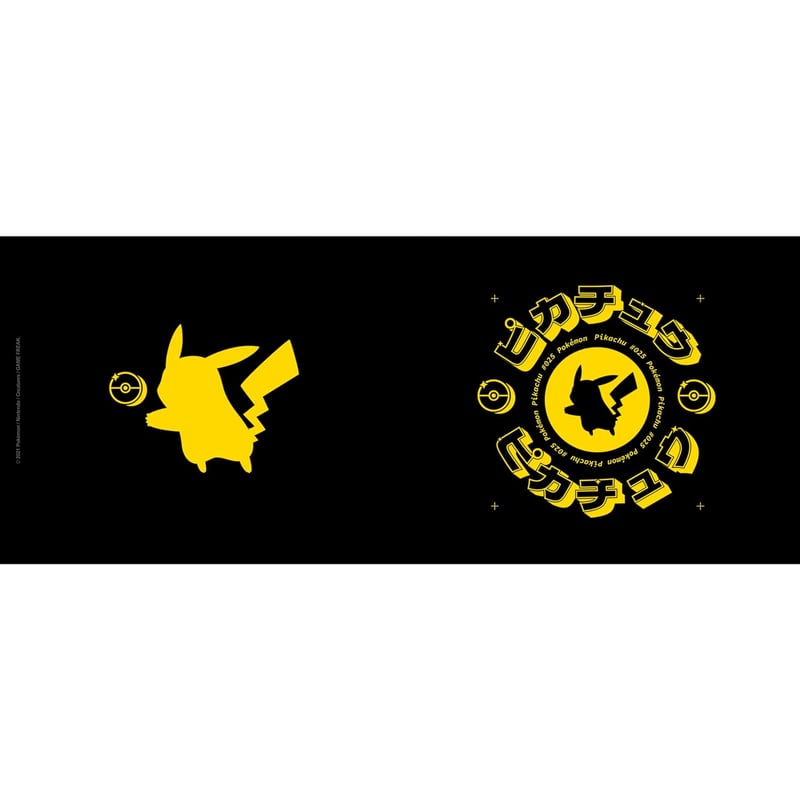 ABYSTYLE - Pokemon Pikachua Black Iconic Mug 16oz