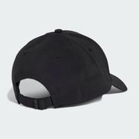 Unisex ľahká šiltovka adidas – čierna, nastaviteľná veľkosť, zapínanie na kovovú pracku, univerzálna veľkosť 2