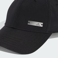 Unisex ľahká šiltovka adidas – čierna, nastaviteľná veľkosť, zapínanie na kovovú pracku, univerzálna veľkosť 3