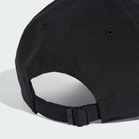 Unisex ľahká šiltovka adidas – čierna, nastaviteľná veľkosť, zapínanie na kovovú pracku, univerzálna veľkosť 4