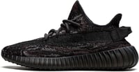 adidas Yeezy Boost 350 V2 GW3774 MX Rock férfi sneaker cipő méret 9 1