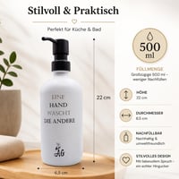 AG stakleni dozator za sapun i deterdžent, set od 2 komada, 500 ml, s pumpicom od nehrđajućeg čelika i silikonskim lijevkom, za kuhinju i kupaonicu 3