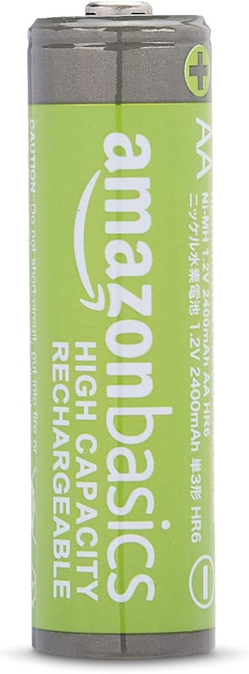Amazon Basics 12 db 2400mAh AA NiMH Akkumulátor Újratölthető 400x - 12 pcs., AA