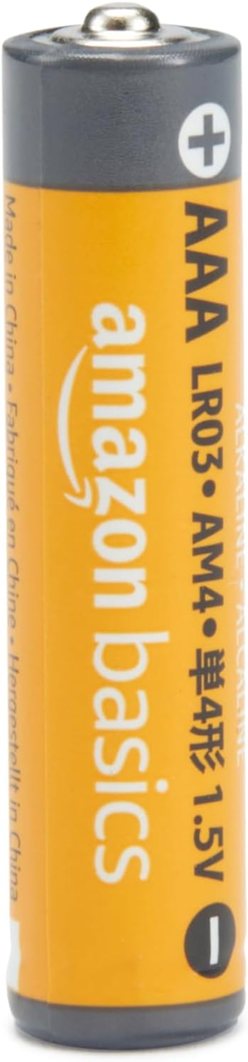 Amazon Basics AAA Alkáli Elemek 1,5V, 8 db-os Csomag - 8-Pack, AAA