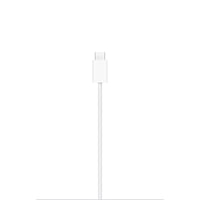 Nabíjačka Apple MagSafe (2 m) – Magnetická bezdrôtová nabíjačka pre iPhone 4