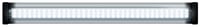 Bară LED Arcadia Jungle Dawn 51 Watt – Lampă de terariu pentru reptile, amfibieni și plante, lumină albă de zi 3