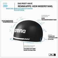 Cască de înot Arena 3D Soft pentru adulți, din silicon, negru, mărimea M, pentru antrenament și competiții 2