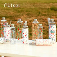Autsel 500 ml Bórszilikát Üveg Kulacs Neoprén Védőhuzattal - Szivárgásmentes Palack Hideg-Meleg Italokhoz, Levelek Mintával, Sport és Túrázá 7