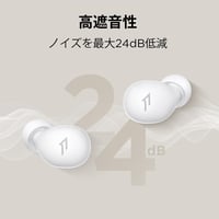1MORE Z30 Alvást Segítő Bluetooth 5.3 Fülhallgató Fehér Zajjal, 24 dB Zajszigeteléssel, Oldalt Alvóknak, 5 Automatikus Kikapcsolási Időzítőv 4