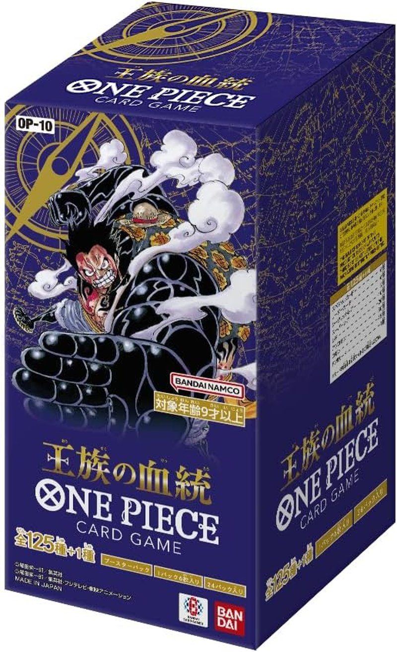 BANDAI One Piece Card Game OP-10 Royal Bloodline Booster Box 24 csomag